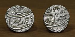 World Coins - India Mughal Empire AR Rupee, Aurangzeb Alamgir 1658-1707AD, Mint: Surat, Date: 1112AH, RY: 44