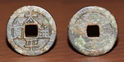 World Coins - Emperor Tai Zong (976-97). Obv. Tai Ping tong bao. (976-989)