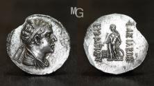 Ancient Coins - Greco-Baktrian Kingdom, Eukratides II Soter AR Tetradrachm. Circa 145-140 BC.