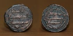 World Coins - Abbasid AE Fals, al-Mansur, 136-158AH / 754-775, Mint: Jurjan, Date: 151H, VERY RARE, RRR