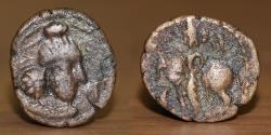 Ancient Coins - Kushano-Sassanian AE Unit, Kings of Merv under Shapur I c. (241-272 AD)