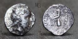 Ancient Coins - SELEUKID KINGS: Seleukos IV. 187-175 BC. AR Drachm. Rare.