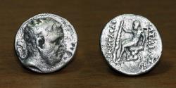 Ancient Coins - Bactria Kingdom AR Drachm , Euthydemos (Euthydemus) I, c. 230-200 BCE