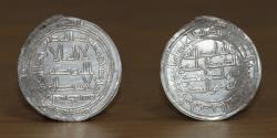 World Coins - Umayyad AR Dirham. HISHAM. 105-125AH / 724-743AD. AL-MUBARAKA mint. 118AH dated.