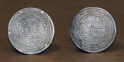 World Coins - Umayyad AR Dirham, al-Walid II (b. 'Abd al-Malik), 86-96AH / 705-715AD, Mint: Bishabur, Date: 93H