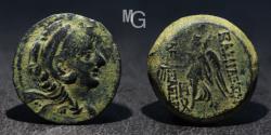Ancient Coins - Seleukid Kingdom: Alexander II Zabinas. 128-122 BC. AE Bronze. Antioch mint. Struck circa 126-125 BC.