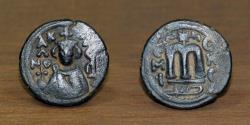 World Coins - Islamic AE Fals, Arab-Byzantine, Umayyad Caliphate, Hims (Emesa), circa 685-690 AD.