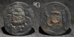 World Coins - Sogdian. Afrig Pendjikent, Samarqand tamgha to the right, 1 AE Bronz Cash. Extremely Rare.