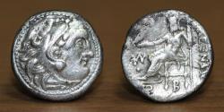 Ancient Coins - Kingdom of Macedon, Alexander III 'the Great', 336-323 BC, AR Drachm