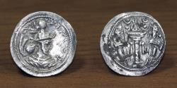 Ancient Coins - Sassanian Empire AR Drachm, Yazdgerd I (399-420 AD)
