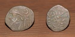 Ancient Coins - Kings of Elymais, Kamnaskires VI (1st Century AD) AE Tetradrachm.