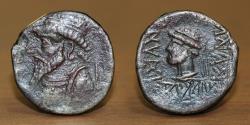 Ancient Coins - Kings Of Elymais AR Tetradrachm, Kamnaskires V, Circa 54-32 BC, Mint: Seleukeia on the Hedyphon.