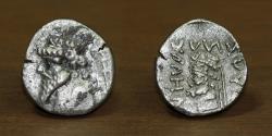 Ancient Coins - Kings Of Elymais AR Tetradrachm, Kamnaskires V, Circa 54-32 BC, Mint: Seleukeia on the Hedyphon.