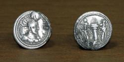 Ancient Coins - Sassanian Empire AR Obol, Vahram (Bahram) II (276-293 AD)