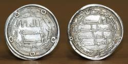 World Coins - Umayyad AR Dirham, Hisham (b. 'Abd al-Malik) 105-125AH / 724-743AD, Mint: Wasit, Date: 122H