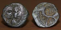 Ancient Coins - Nabataean Aretas IV, with Shaqilat, 9 BC-AD 40. AE Bronze, Petra, after 17 AD.