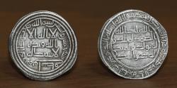 World Coins - Umayyad. AR Dirham. al-Walid I (AH 86-96 / AD 705-715). Wasit mint, AH 95 dated.