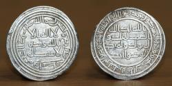 World Coins - Umayyad AR Dirham, al-Walid I (b. 'Abd al-Malik), 86-96AH, Mint: Wasit , 94H dated