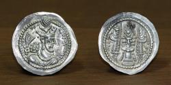 Ancient Coins - Sassanian Empire AR Drachm, Bahram V (420-438 AD), Mint: Rayy (RY).