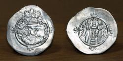 Ancient Coins - Sassanian Empire AR Drachm, Ardashir III (628-630) Date: 2, Mint: Darabgerd (DA)