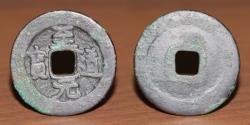 World Coins - Chinese AE 1 Cash, Northern Song Dynasty, Emperor Tai Zong 976-997 A.D. Zhi Dao Yuan Bao. Rev: Plain