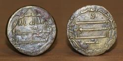 World Coins - ABBASID: temp. Harun al-Rashid, AE Fals, Balkh minted!, 186h. Citing: Eisa