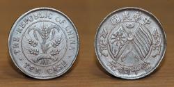 World Coins - China. (ca.1920) AE Copper. Republic Period (1912-1949). 10 Cash