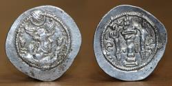 Ancient Coins - Sassanian Empire AR Drachm, Piruz I (459-484 AD), Mint: Mishan (MI), Date: 5