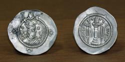 Ancient Coins - Sassanian Empire AR Drachm, Kavadh I (499-531 AD), Mint: Darbar (AIRĀN), Date: 32