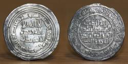 World Coins - Umayyad AR Dirham, al-Walid I (b. 'Abd al-Malik), 86-96AH, Dimashq minted, 91H dated