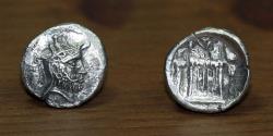Ancient Coins - Kings of Persis, Autophradates II, early-mid 2nd century BC, Mint: Istakhr.
