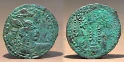 Ancient Coins - The Time Of The Western Turk Dynasties BI Drachm, Nezak Huns, Kapishi, circa 550-600
