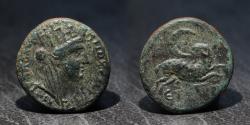 Ancient Coins - SYRIA, Seleukis and Pieria. Antioch. Civic Issues. Year?!.