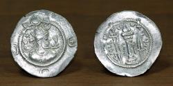 Ancient Coins - Sassanian Empire AR Drachm, Kavadh I (499-531 AD) second reign, Mint: My (MA), Date: 19
