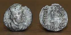 World Coins - India, Kushans AR Obol, Yueh-Chi, Heraios or Kujula Kadphises Circa AD 1-30/50.