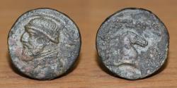 Ancient Coins - Parthian Empire. Mithradates II (121-91 BC). AE dichalkon. Rhagae mint.