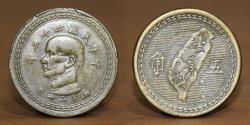 World Coins - CHINA–TAIWAN. Sun Yat-Sen, Taiwan Brass Pattern 5-JIAO, Year 43 (1954).
