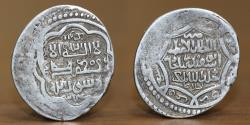 World Coins - Ilkhanid AR Dirham, Abu Saed (716-736 AH), Mint: Khalat, Date: 329H, RARE.