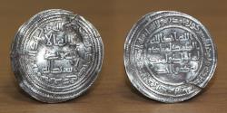 World Coins - Umayyad AR Dirham, al-Walid I (b. 'Abd al-Malik), 86-96AH, Darabgird minted, 91H dated.