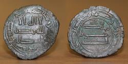 World Coins - Abbasid AE Fals, al-Mahdi, 158-169AH, Mint: Sabur, Date: 165H