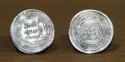 World Coins - Umayyad AR Dirham, al-Walid I (b.'Abd al-Malik), 86-96AH / 705-715AD, Mint: Marw, Date: 90H