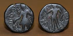 World Coins - India Kushan, Kanishka I AE didrachm, Date c. 127-150 AD
