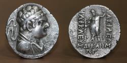Ancient Coins - BACTRIA (BAKTRIA): Heliocles (Heliokles) I AR Attic tetradrachm, c. 145-130 BCE