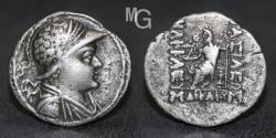 Ancient Coins - Bactria Kingdom AR Tetradrachm, Heliocles I, c. (145-130 BCE).