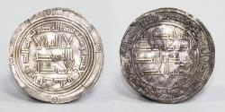 World Coins - Umayyad AR Dirham. Hisham (b. 'Abd al-Malik), 105-125AH / 724-743AD, al-Bab mint, 117AH dated.