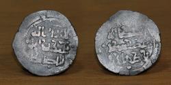 World Coins - Islamic Great Mongols, King of Chenghiz Kan 603-624 AH, RRR*