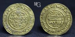 World Coins - ALMORAVID: Yusuf (1087-1106). AV Dinar, al-Mariya (Almeria). AH495. Very Rare. RR.