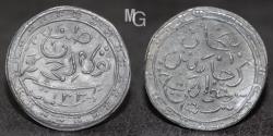 World Coins - KELANTAN (Malaysia), Sultan Muhammad IV, CE1900-1920, tin 10 keping, AH1321 (CE1903), Rare.