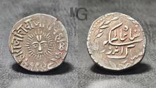 World Coins - INDIA: Indore, AD 1886-1903, AR Rupee, "Big Sun Face."