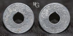 World Coins - Malaysia Sultanate of Kelantan. Islamic states. Muhammad II. Tin. AH 1300 (1883). 1 Pitis.